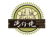 新鸿业冷链物流
