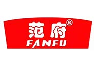 范府.jpg